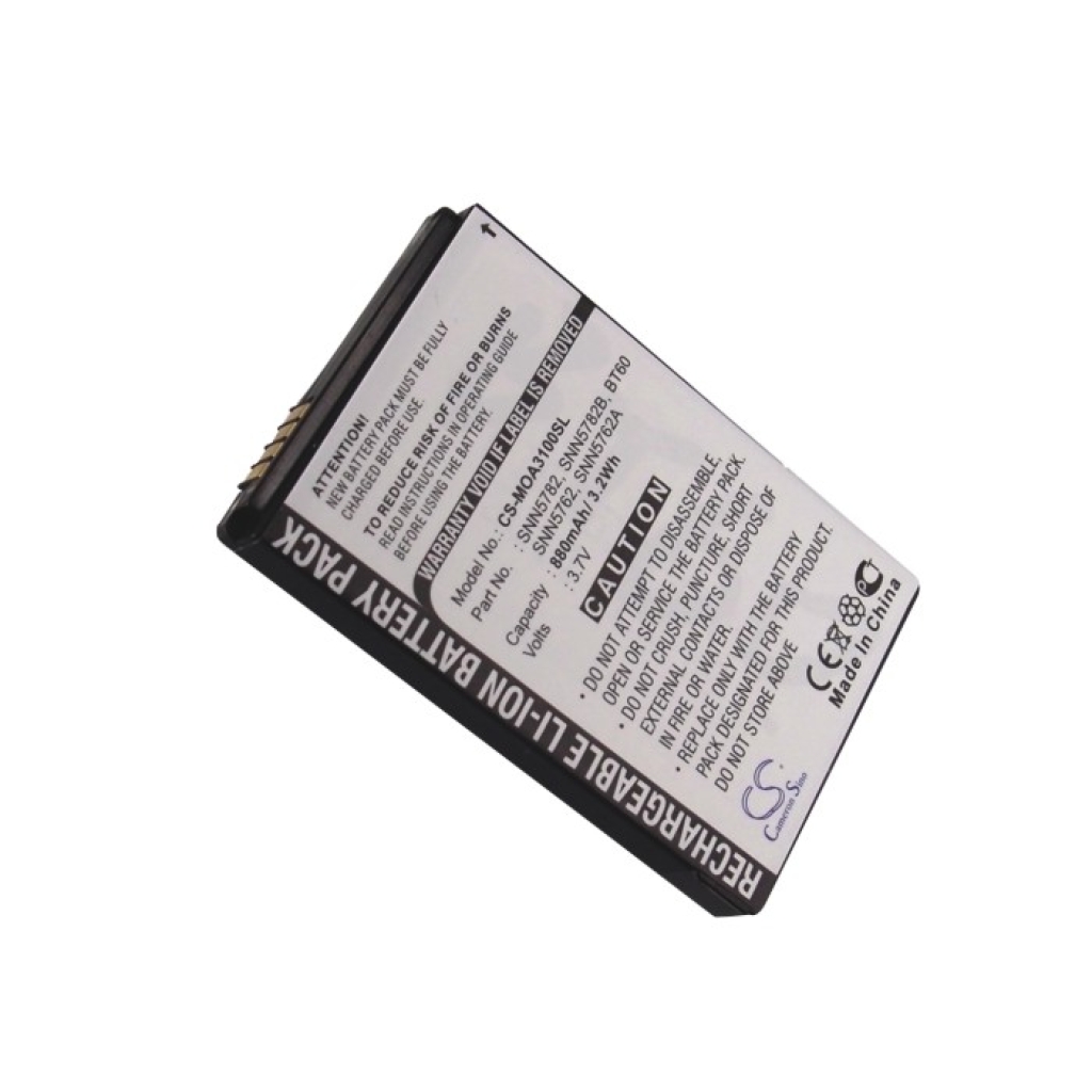 Baterija za mobilni telefon Motorola Flipout MB511
