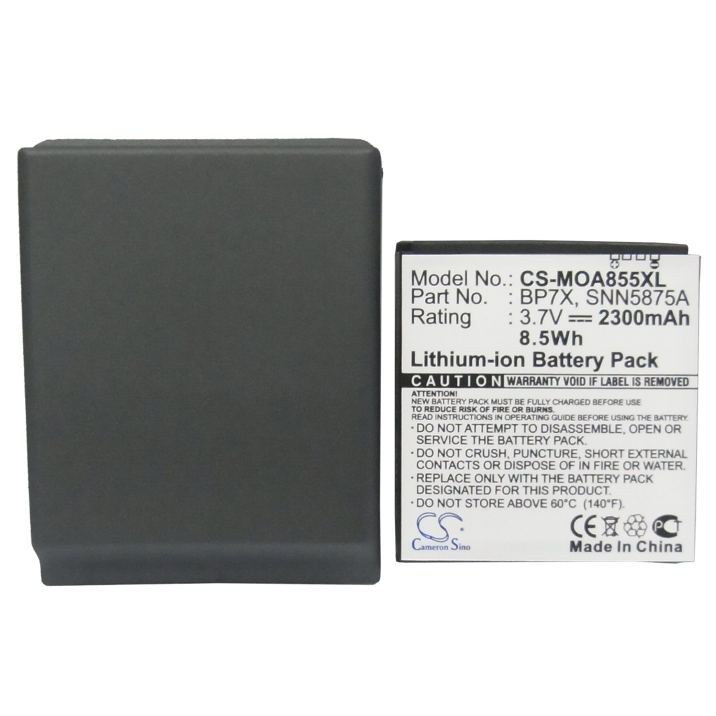 Baterija kompatibilno s Motorola CS-MOA855XL