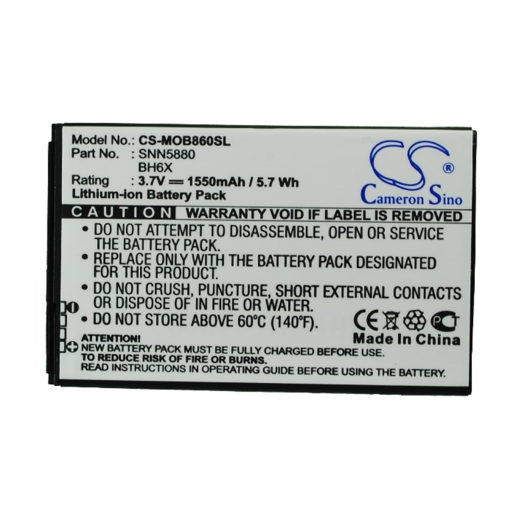 Baterija za mobilni telefon Motorola Droid X2