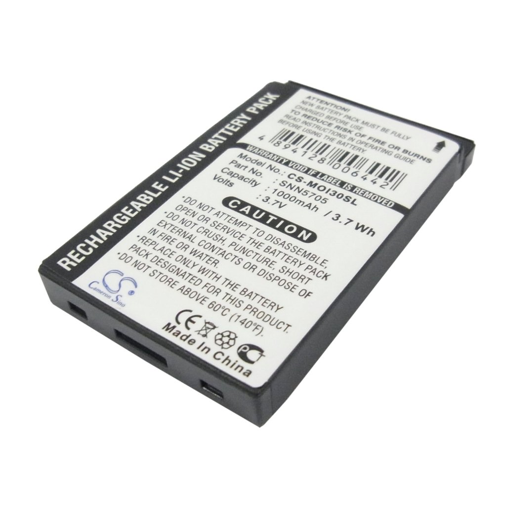Kompatibilna zamjena baterije za Motorola SNN5705,SNN5723A