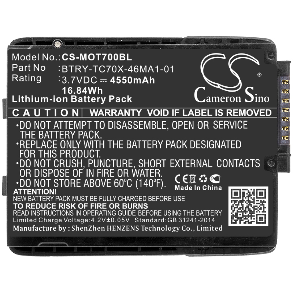 Baterija za barkod skener Motorola TC77