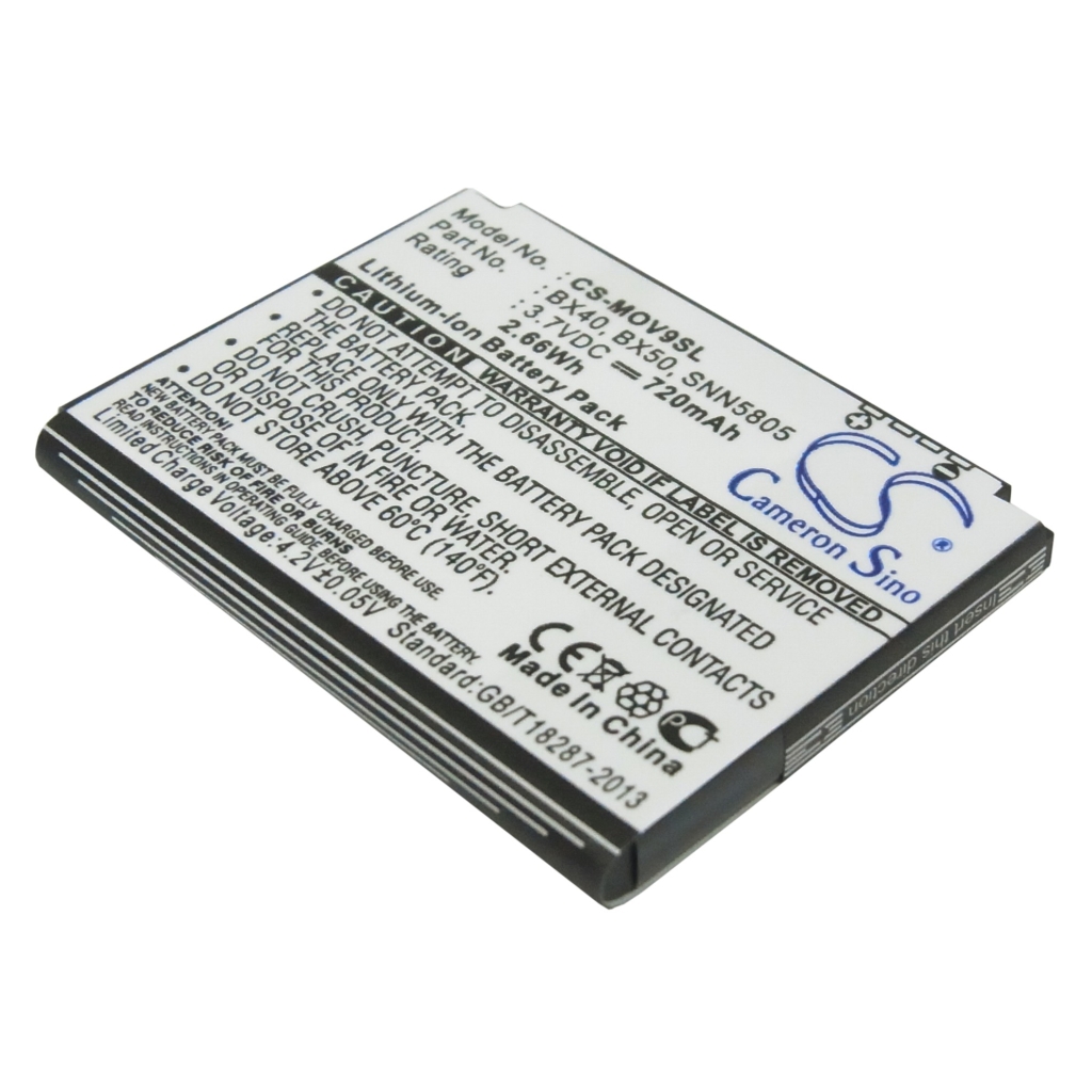 Baterija za mobilni telefon Motorola RAZR2 V9M
