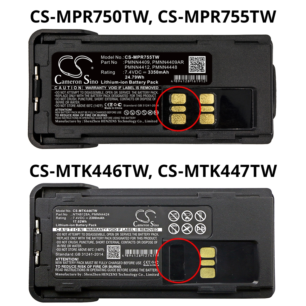 Punjači Stolni punjač CS-MPR750TW