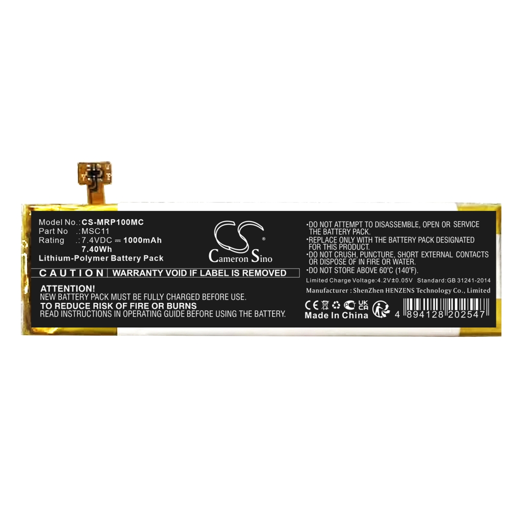 Baterija za fotoaparat Morange CS-MRP100MC
