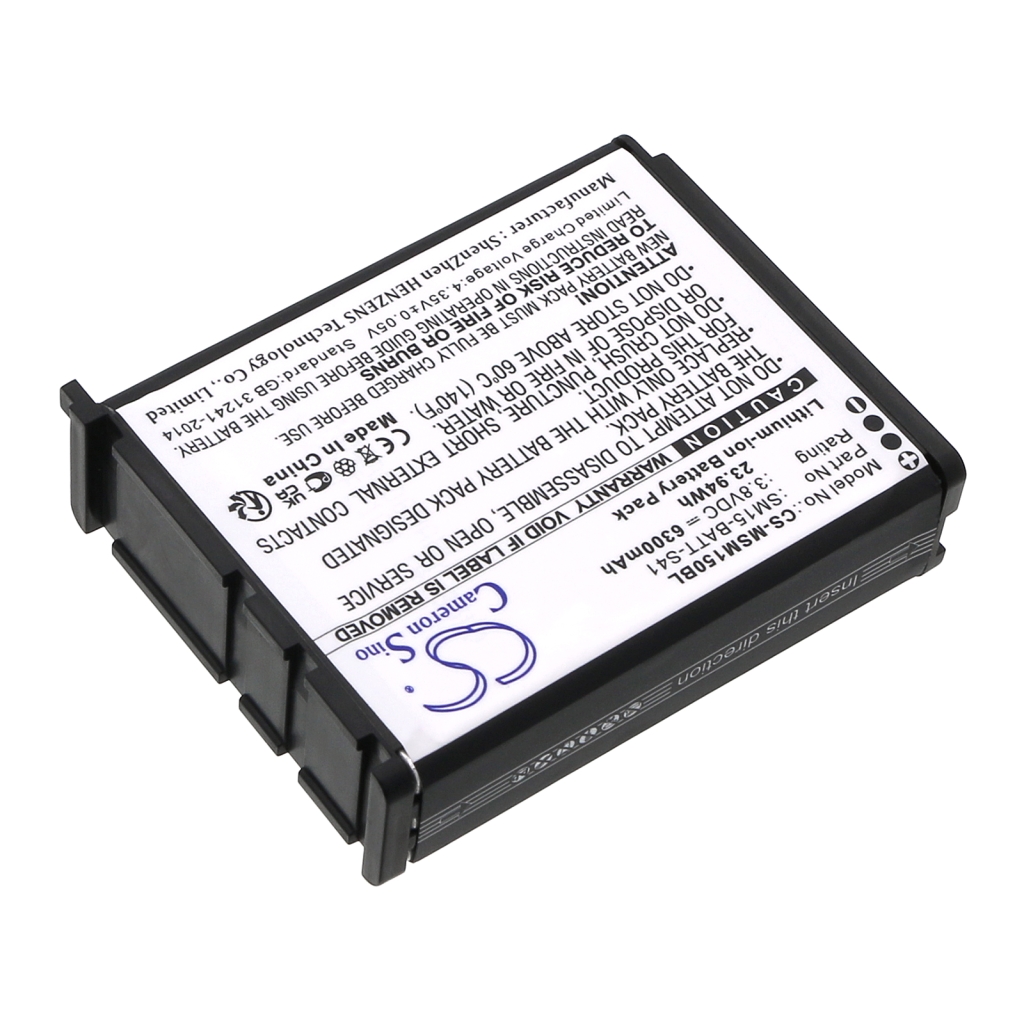 Baterija za barkod skener M3 Mobile CS-MSM150BL