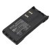 Battery Replaces HNN4001