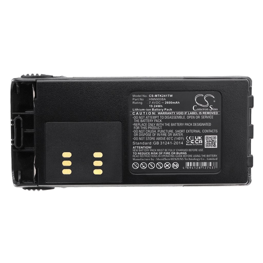 Battery Replaces HNN9013