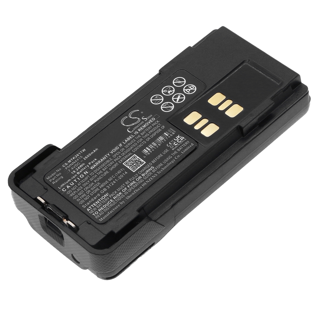 Baterija za dvosmjerni radio Motorola XPR 7550