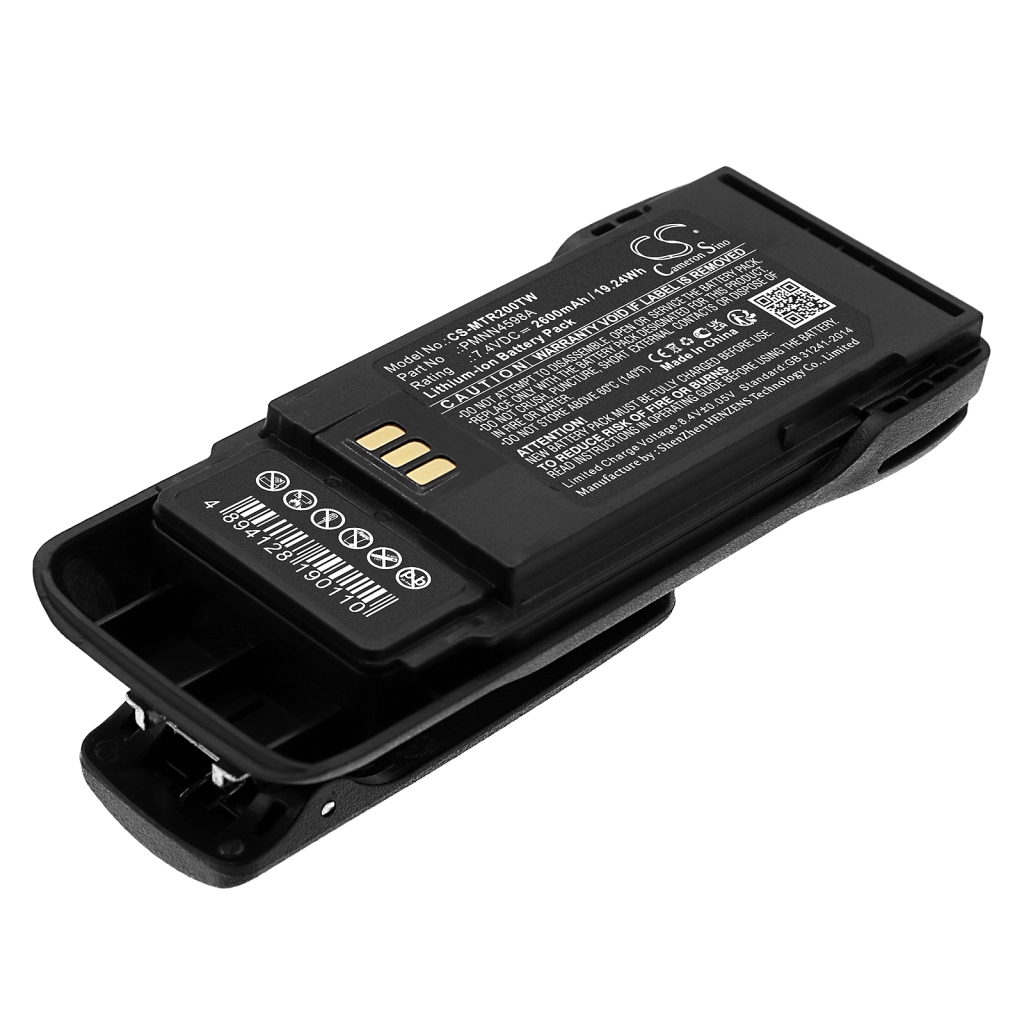 Baterija za dvosmjerni radio Motorola R2