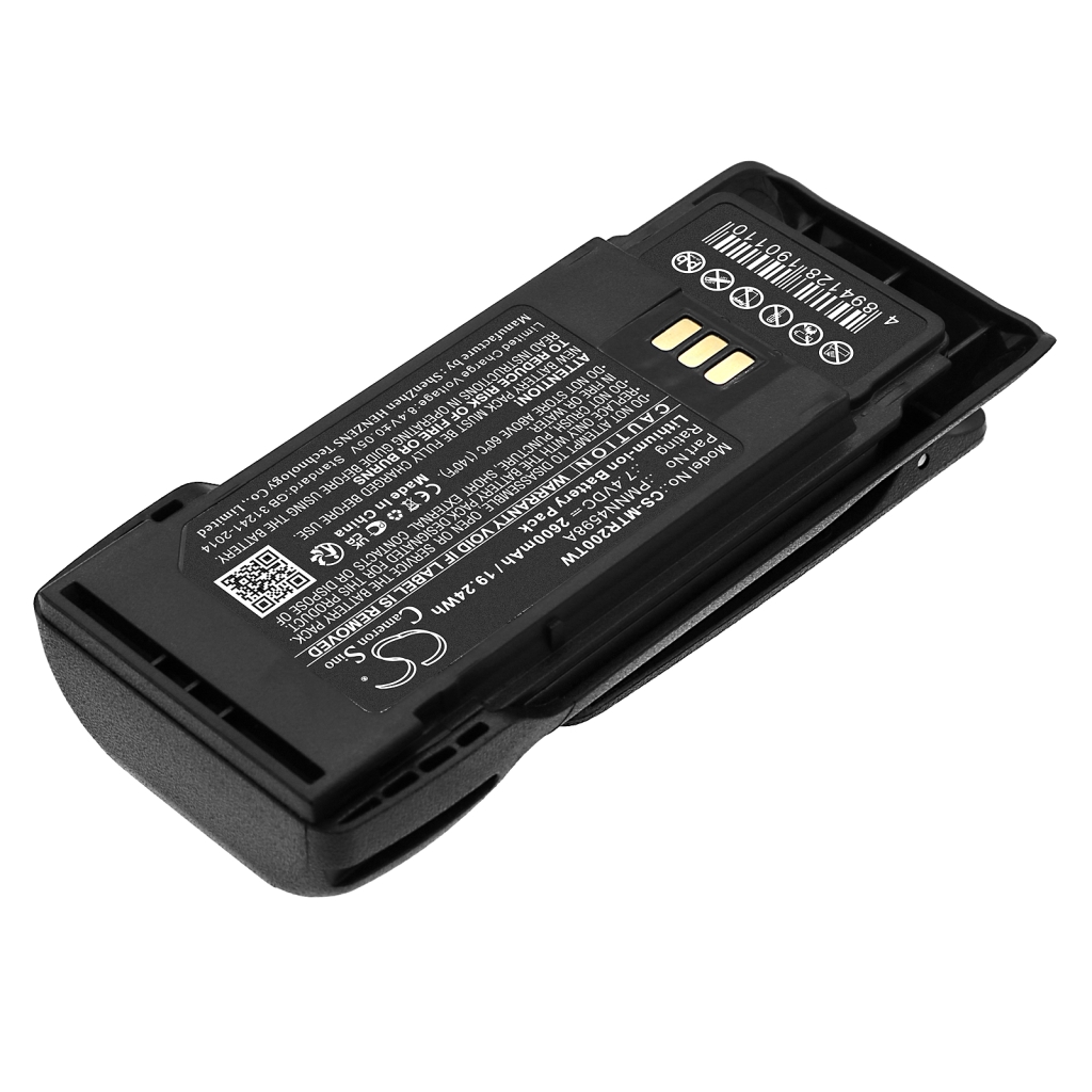 Baterija za dvosmjerni radio Motorola R2