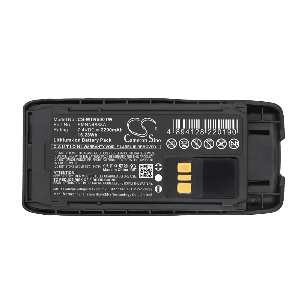 Kompatibilna zamjena baterije za Motorola PMNN4888A,PMNN4889A,PMNN4890A