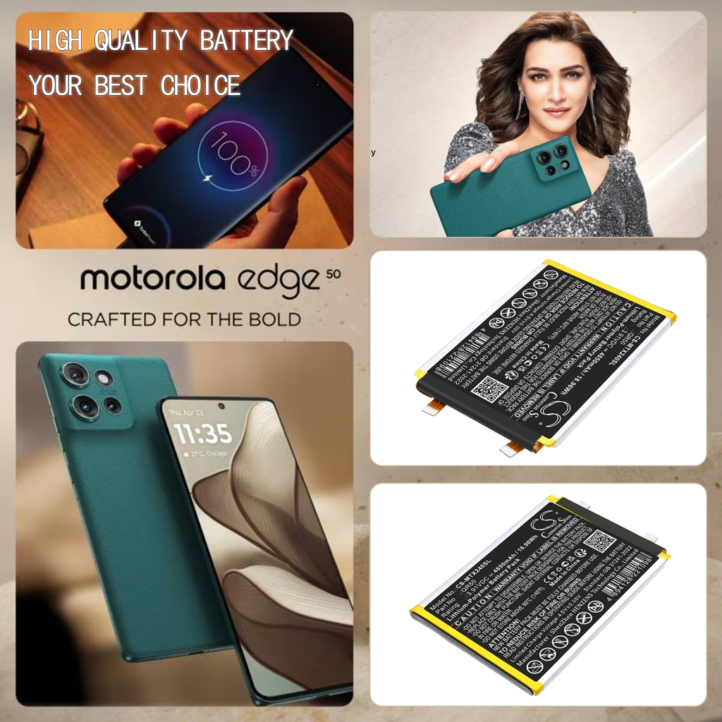 Battery Replaces QR50