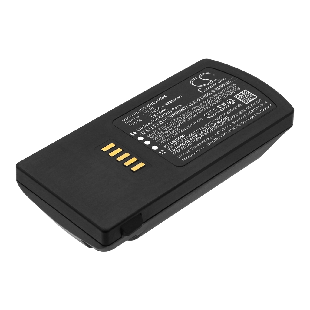 Baterija za barkod skener M3 Mobile CS-MUL200BX