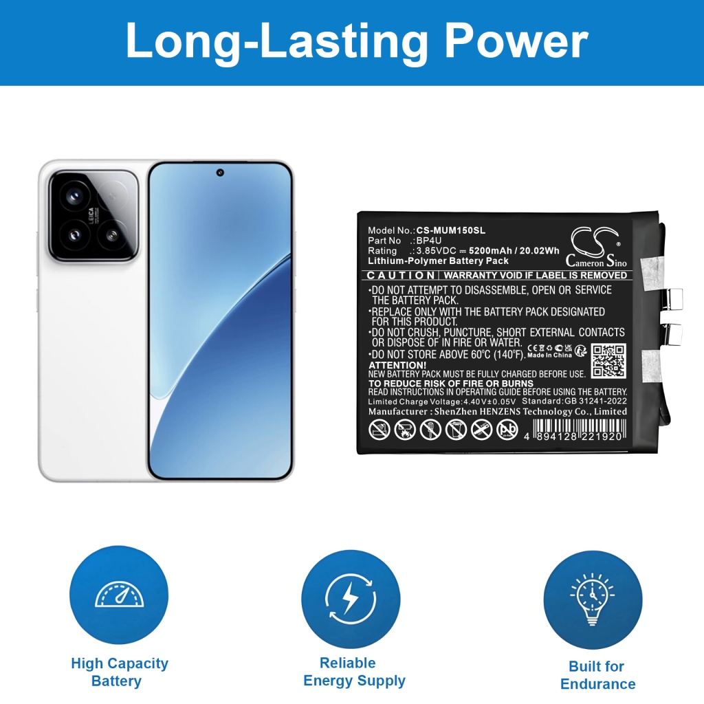 Battery Replaces BP4U