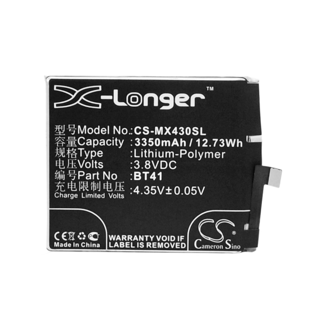 Kompatibilna zamjena baterije za MeiZu BT41,N0004720,US525972H4