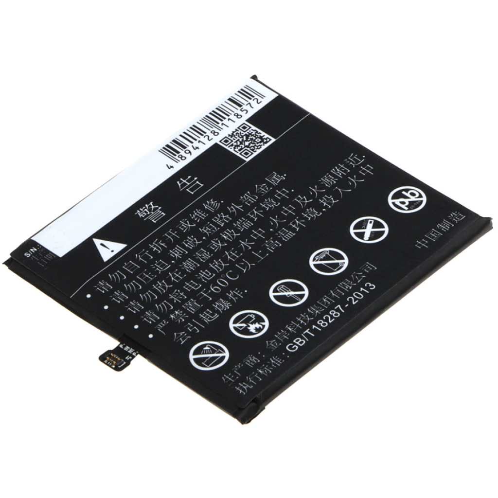 Baterija za mobilni telefon MeiZu CS-MX571SL