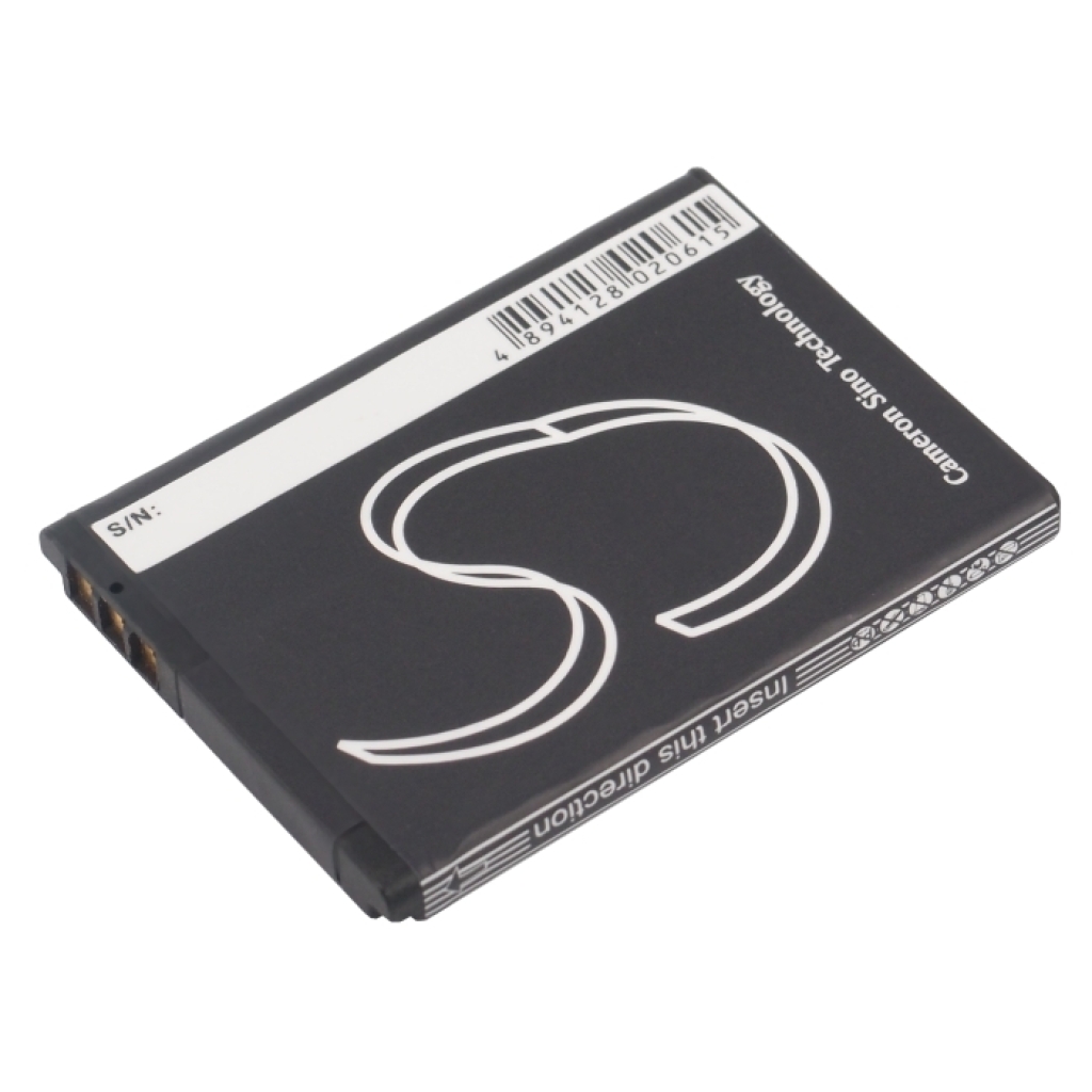 Baterija za mobilni telefon Sagem MY501c