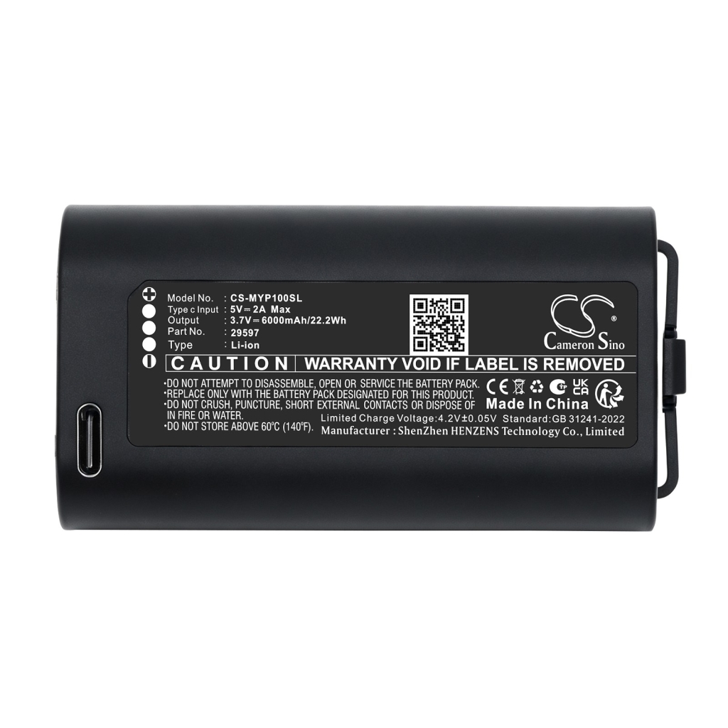 Battery compatible with Home Security Camera Battery