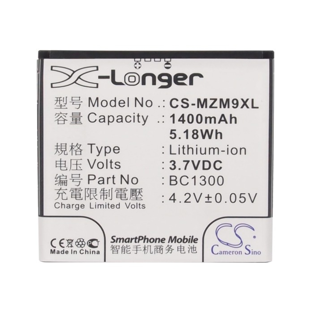 Baterija kompatibilno s MeiZu CS-MZM9XL