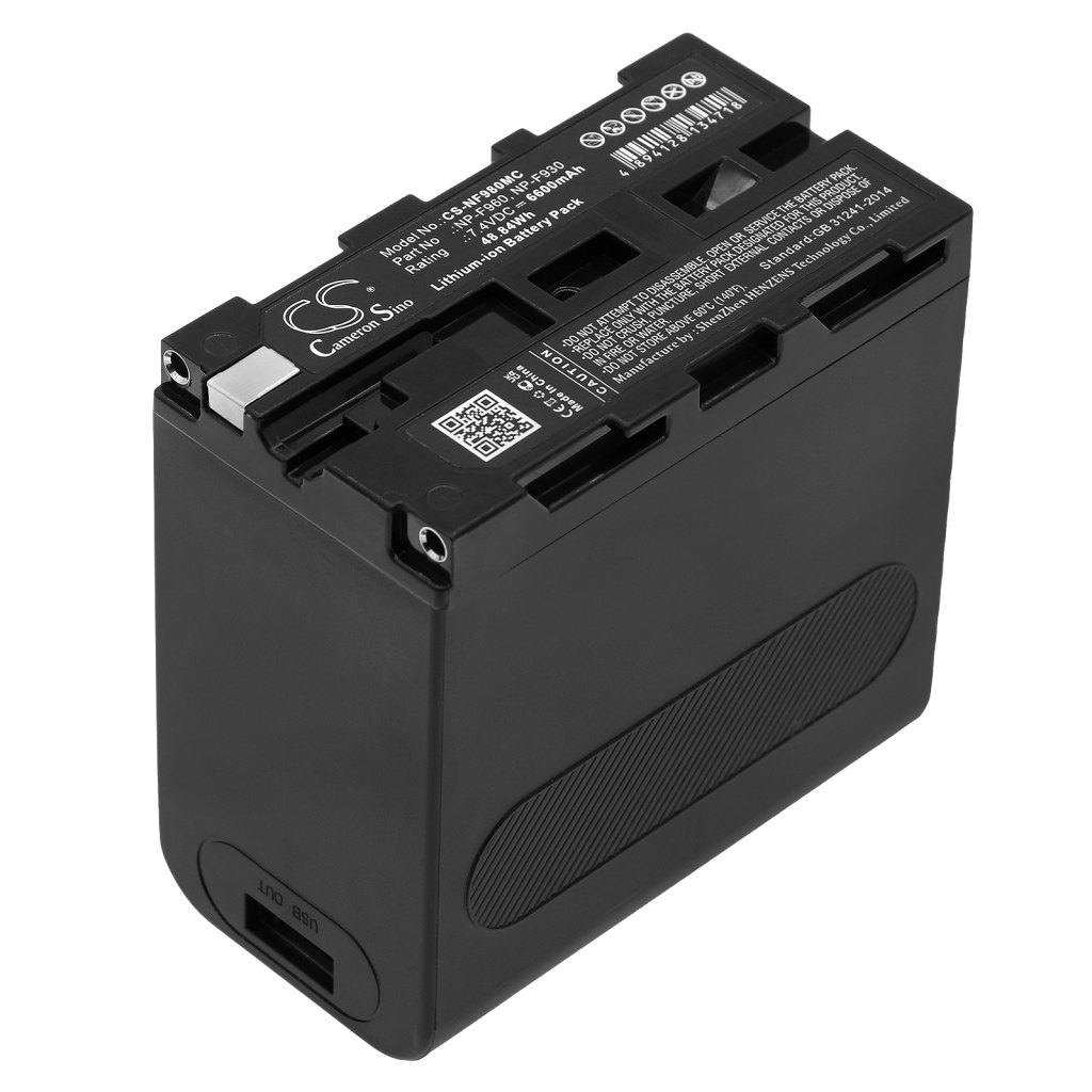 Baterija za električne alate Sound devices CS-NF980MC