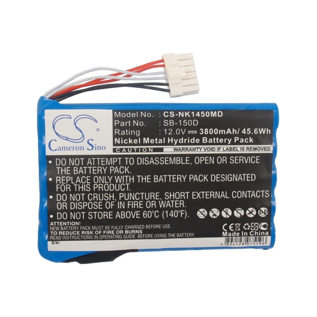 Medicinska baterija Nihon Kohden ECG-1550P (CS-NK1450MD)