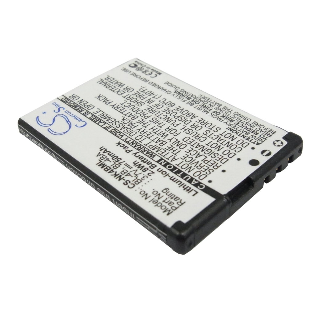 Baterija za mobilni telefon Nokia 7500 (CS-NK4BML)