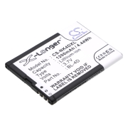 CS-NK4DXL<br />Baterije za   zamjenjuje bateriju N4D113J