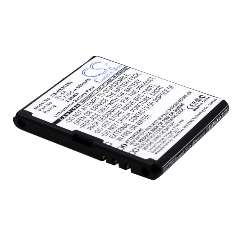 Kompatibilna zamjena baterije za Nokia BL-5A