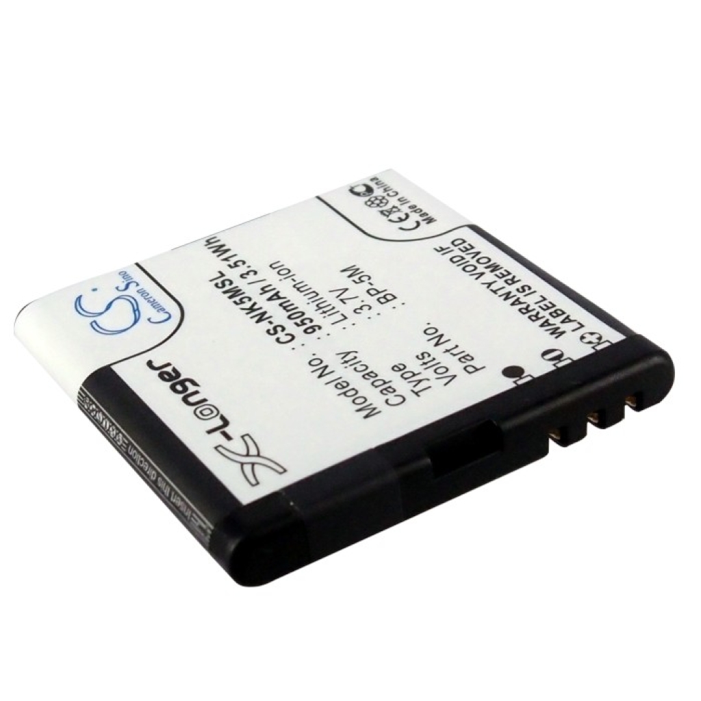 Baterija kompatibilno s Nokia Golistar Hagenuk HYUNDAI Brondi CS-NK5MSL