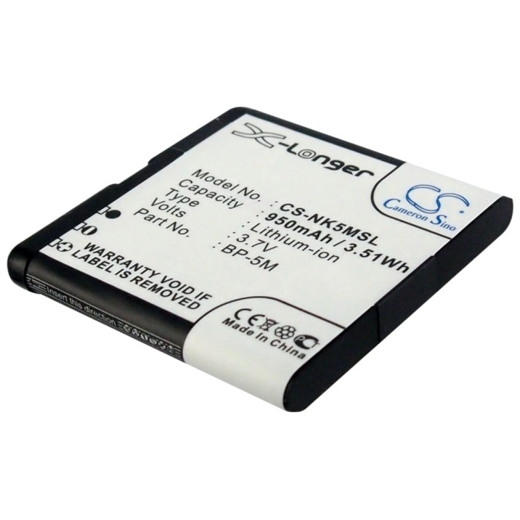 Baterija kompatibilno s Nokia Golistar Hagenuk HYUNDAI Brondi CS-NK5MSL