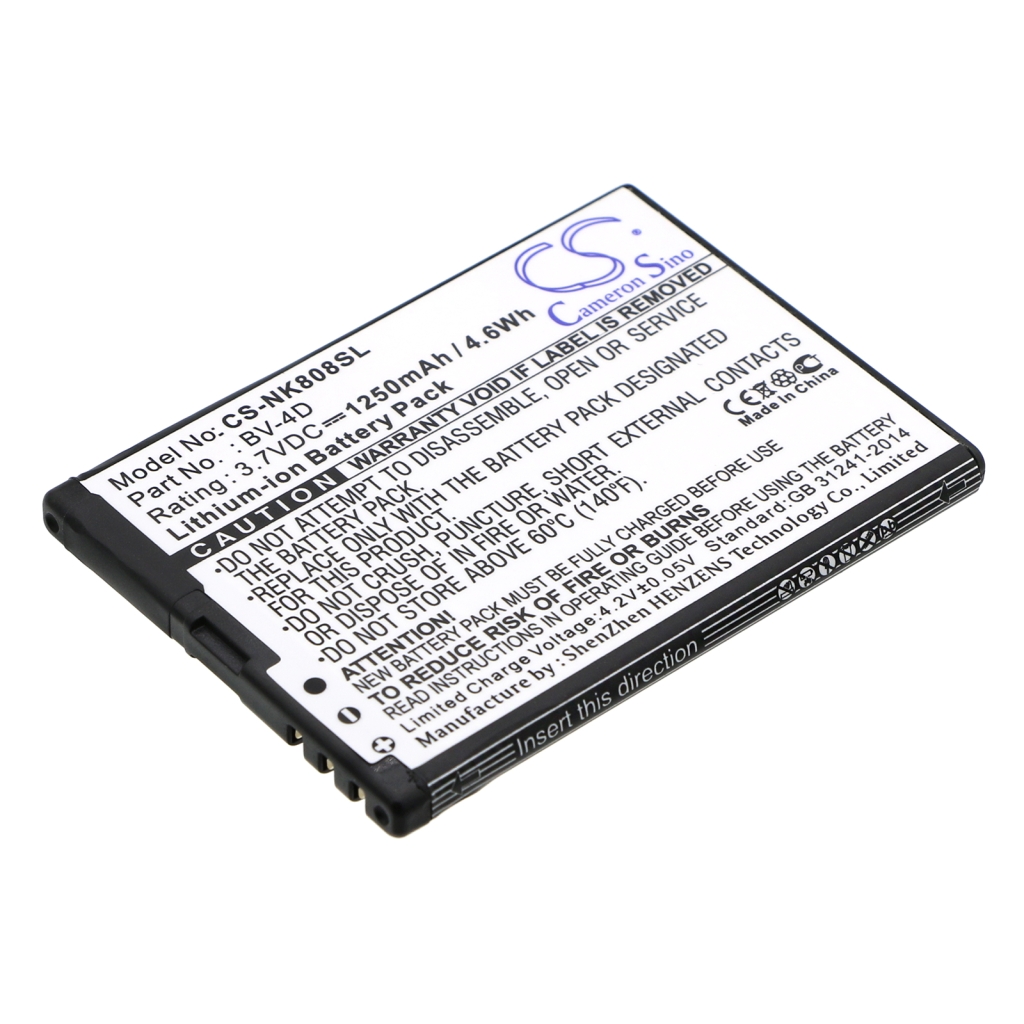 Kompatibilna zamjena baterije za Nokia BV-4D