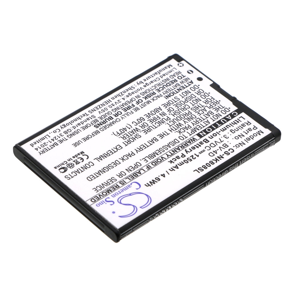 Kompatibilna zamjena baterije za Nokia BV-4D