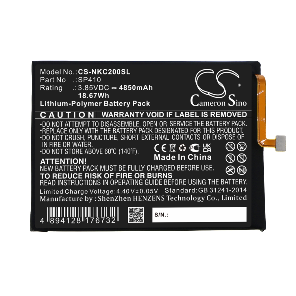 Kompatibilna zamjena baterije za Nokia SP410