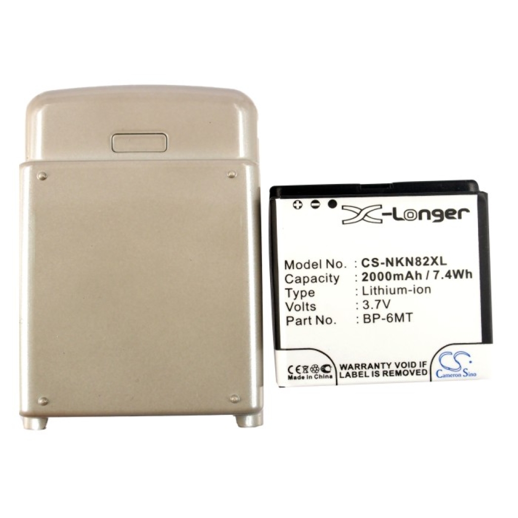 Baterija kompatibilno s Nokia CS-NKN82XL