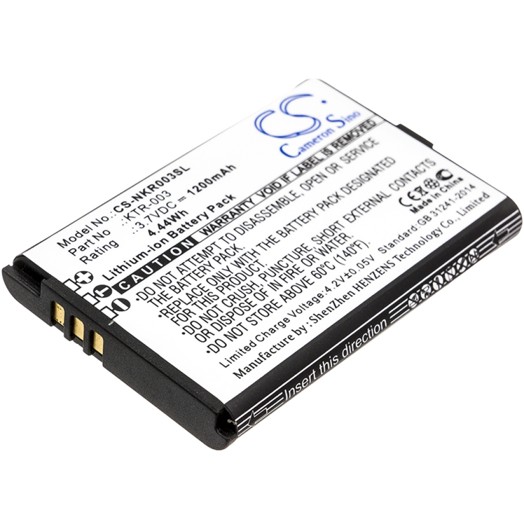 Baterija za igre, PSP, NDS Nintendo CS-NKR003SL