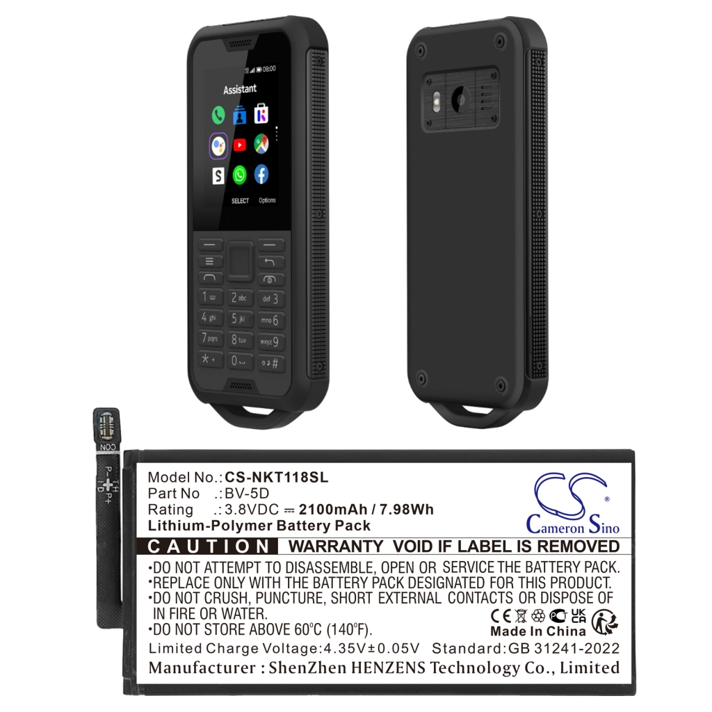 Baterije Baterija za mobilni telefon CS-NKT118SL