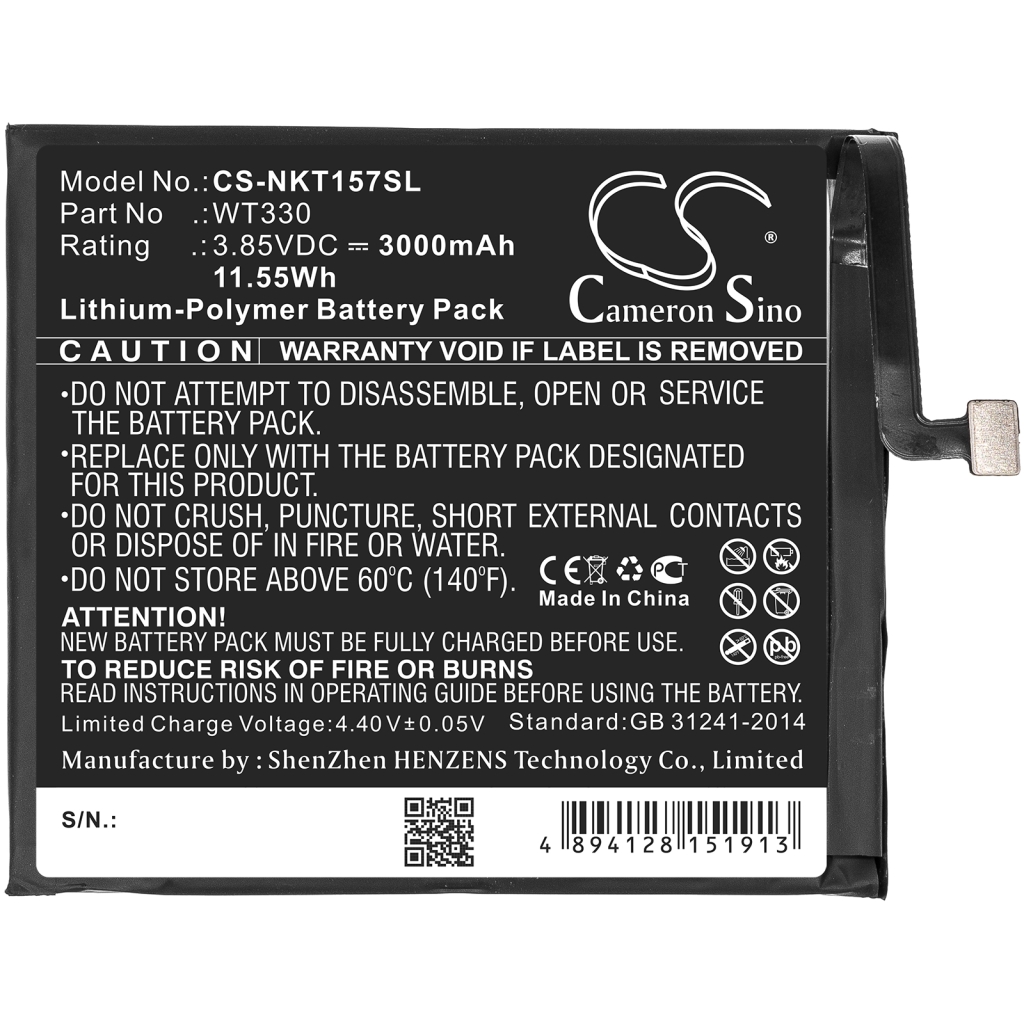 Kompatibilna zamjena baterije za Nokia WT330