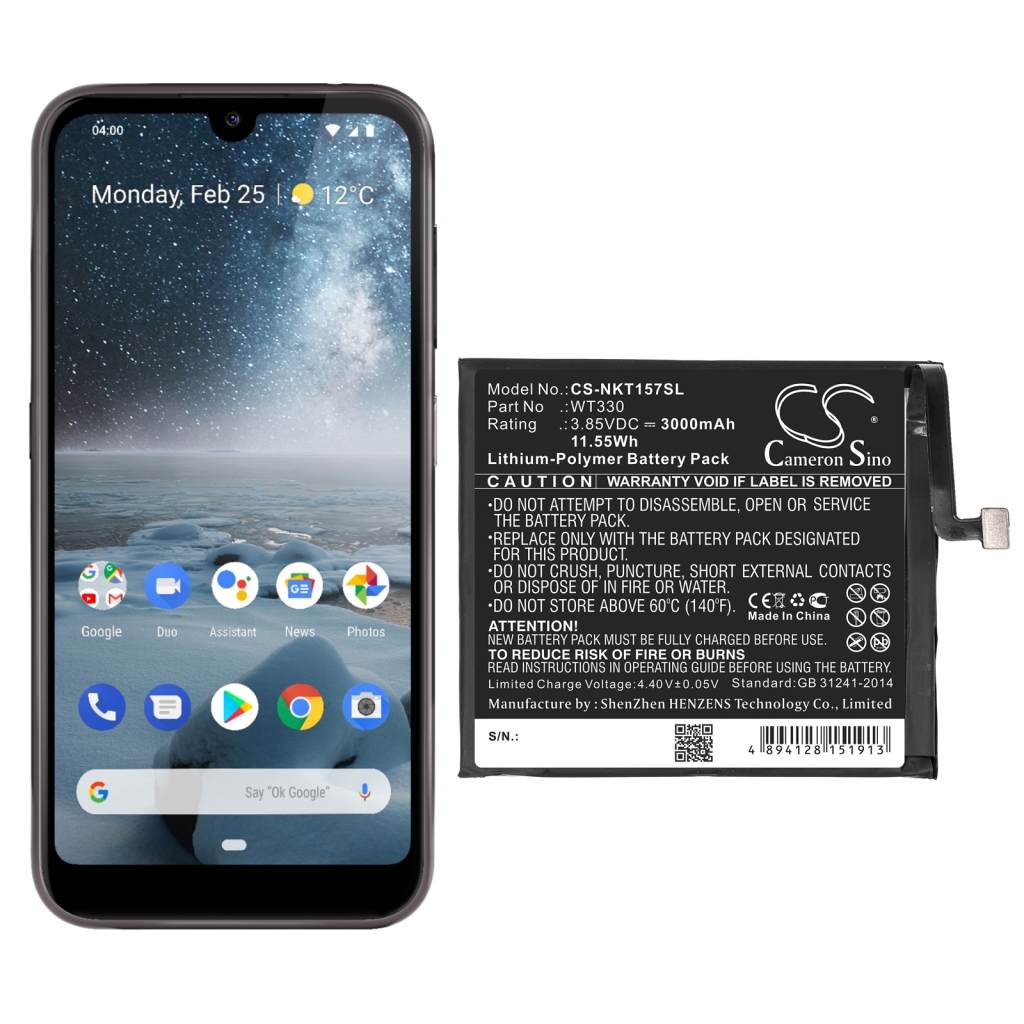 Kompatibilna zamjena baterije za Nokia WT330