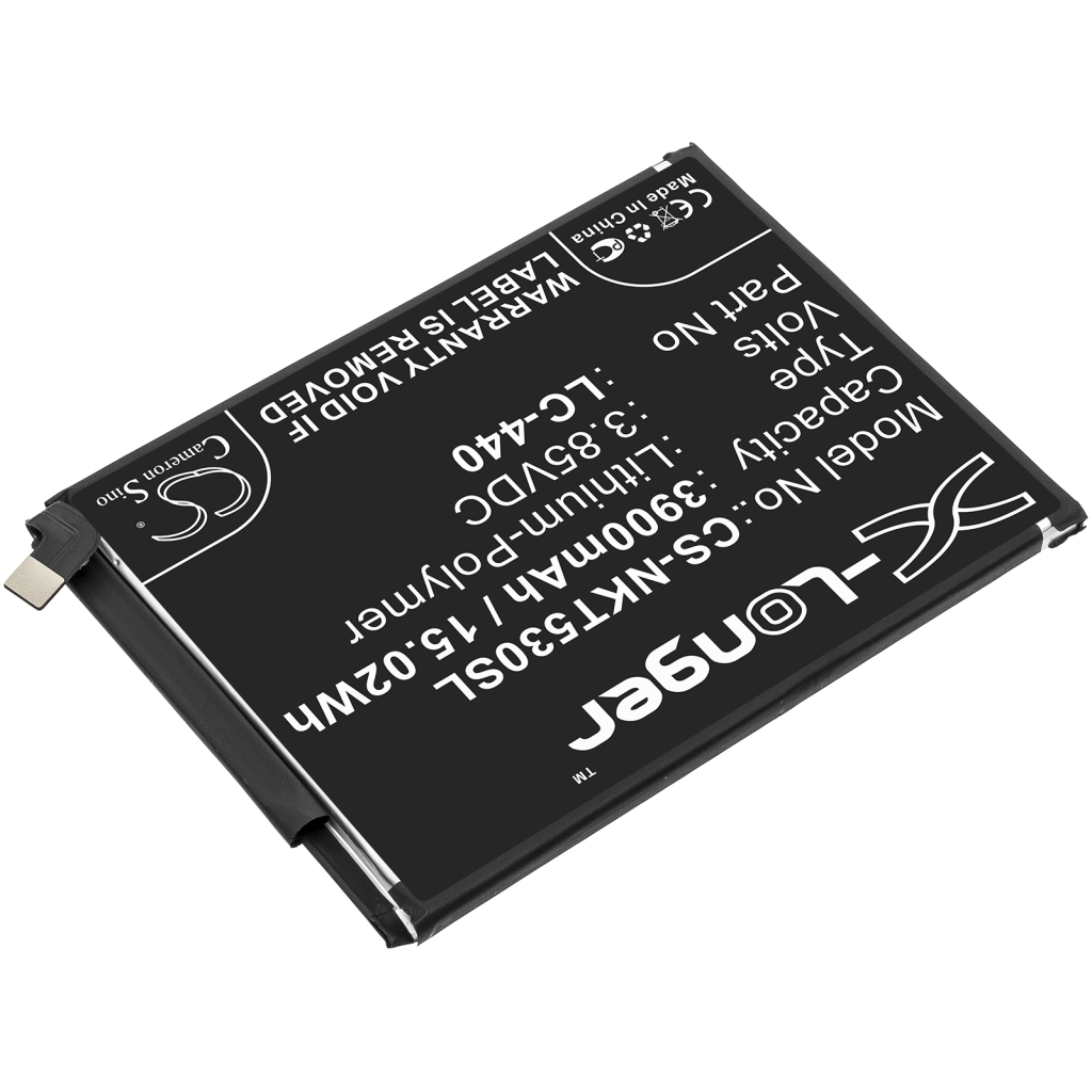 Baterija za mobilni telefon Nokia CS-NKT530SL