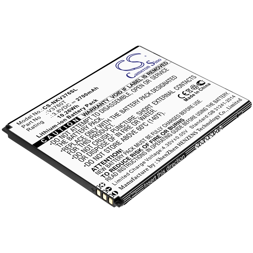 Baterija za mobilni telefon Nokia CS-NKV376SL