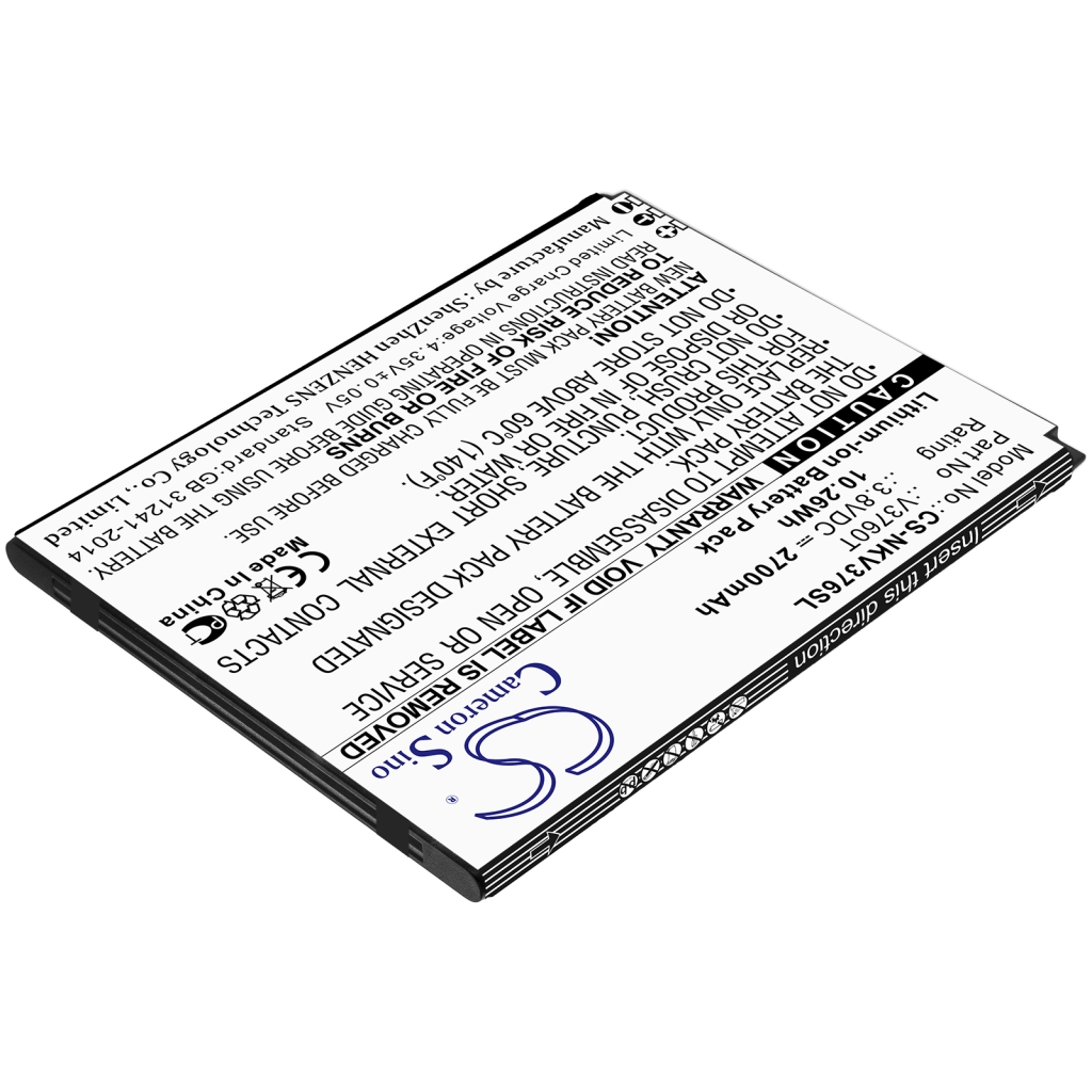 Baterija za mobilni telefon Nokia CS-NKV376SL