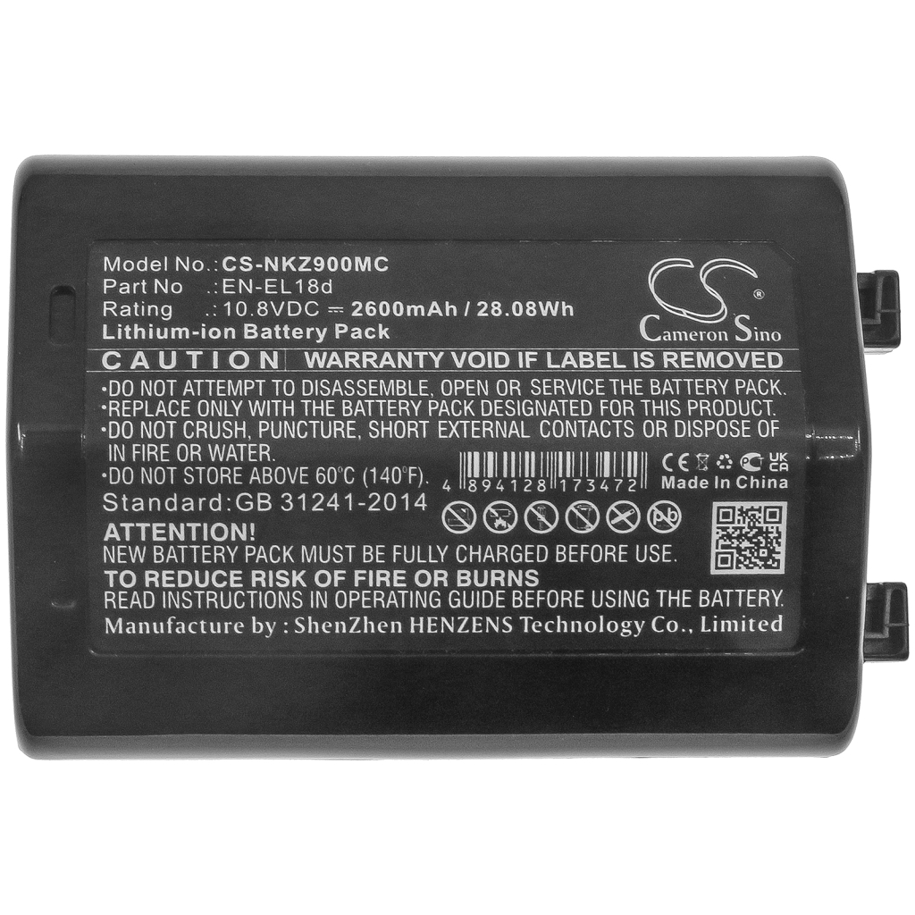 Baterija za fotoaparat Nikon CS-NKZ900MC