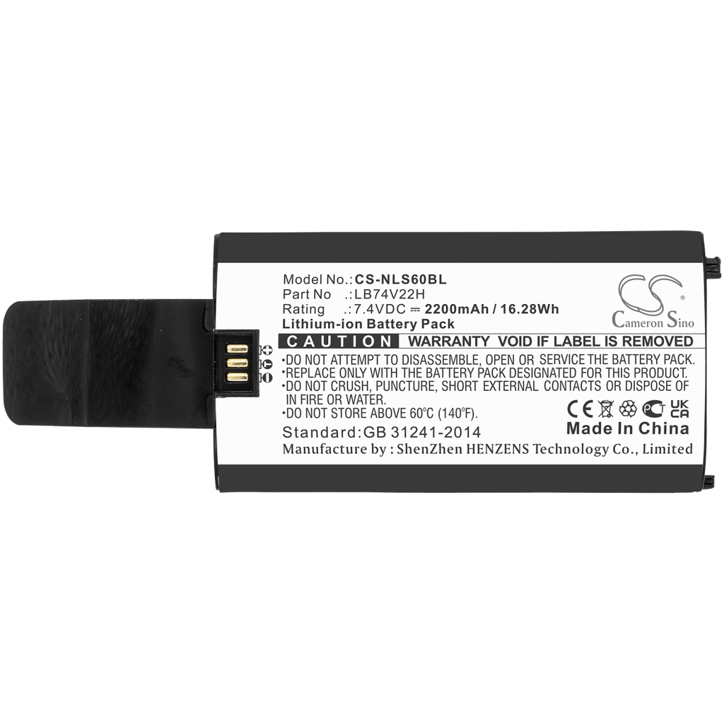 Baterija za terminal za plaćanje Newland CS-NLS60BL