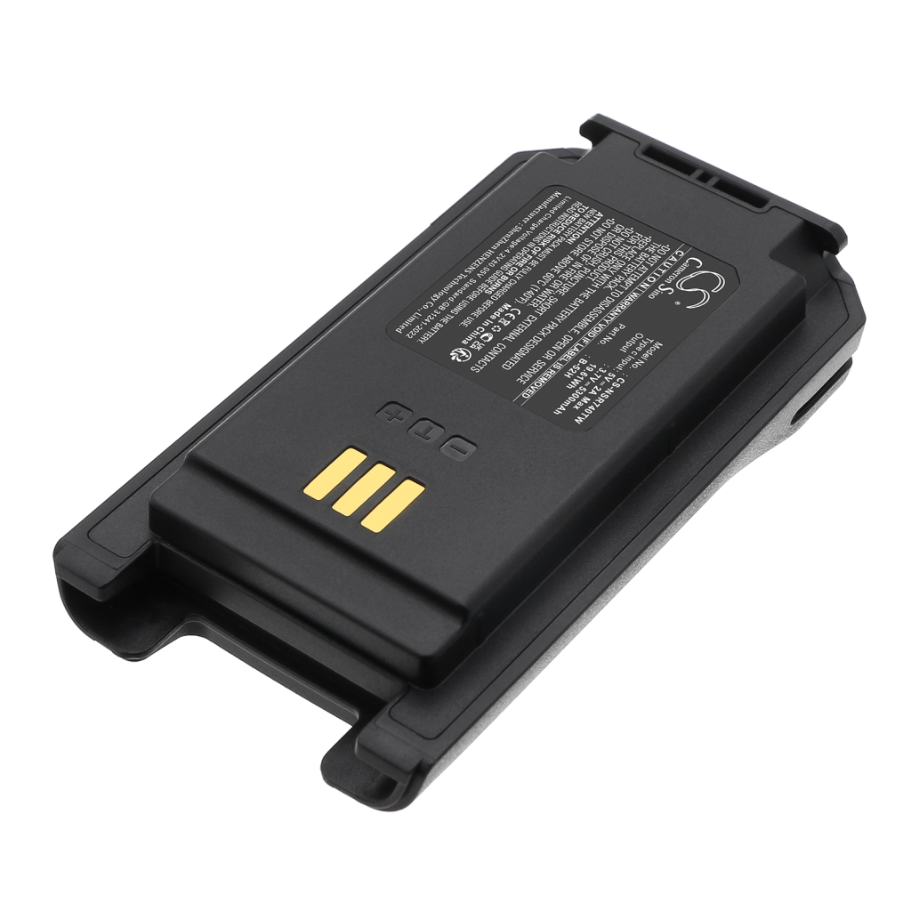 Baterija za dvosmjerni radio Inrico CS-NSR740TW