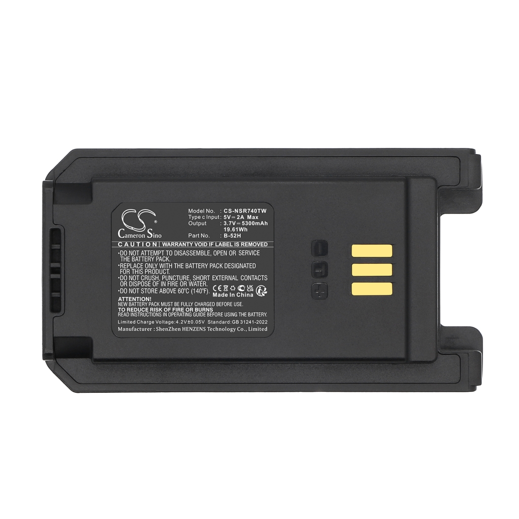 Baterija za dvosmjerni radio Inrico CS-NSR740TW