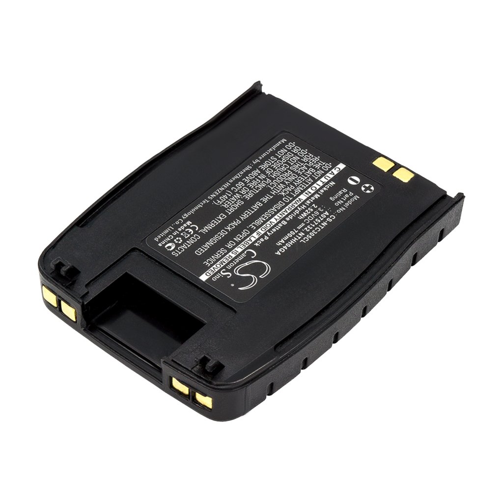 Kompatibilna zamjena baterije za Nortel A0757132,NTHH04GA
