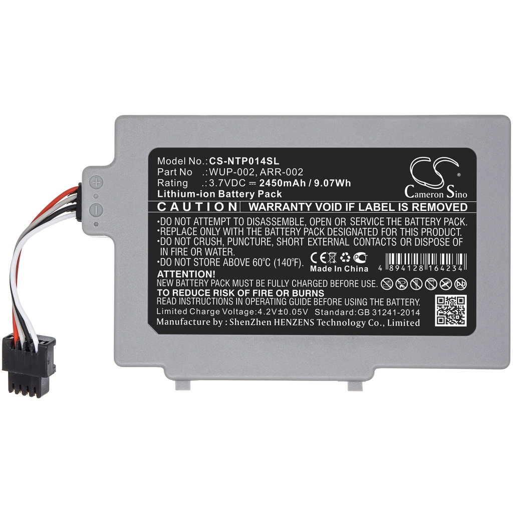 Baterija za igre, PSP, NDS Nintendo CS-NTP014SL
