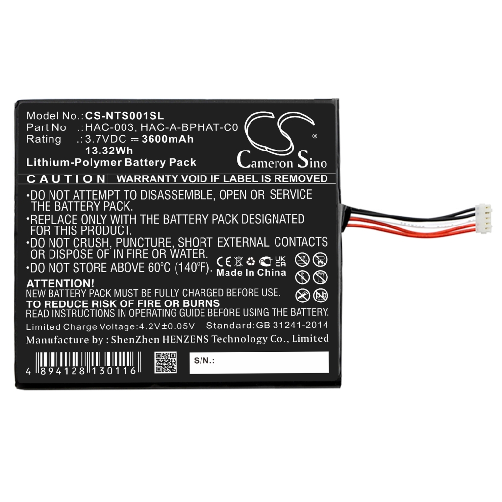 Baterija za igre, PSP, NDS Nintendo Switch HAC-001