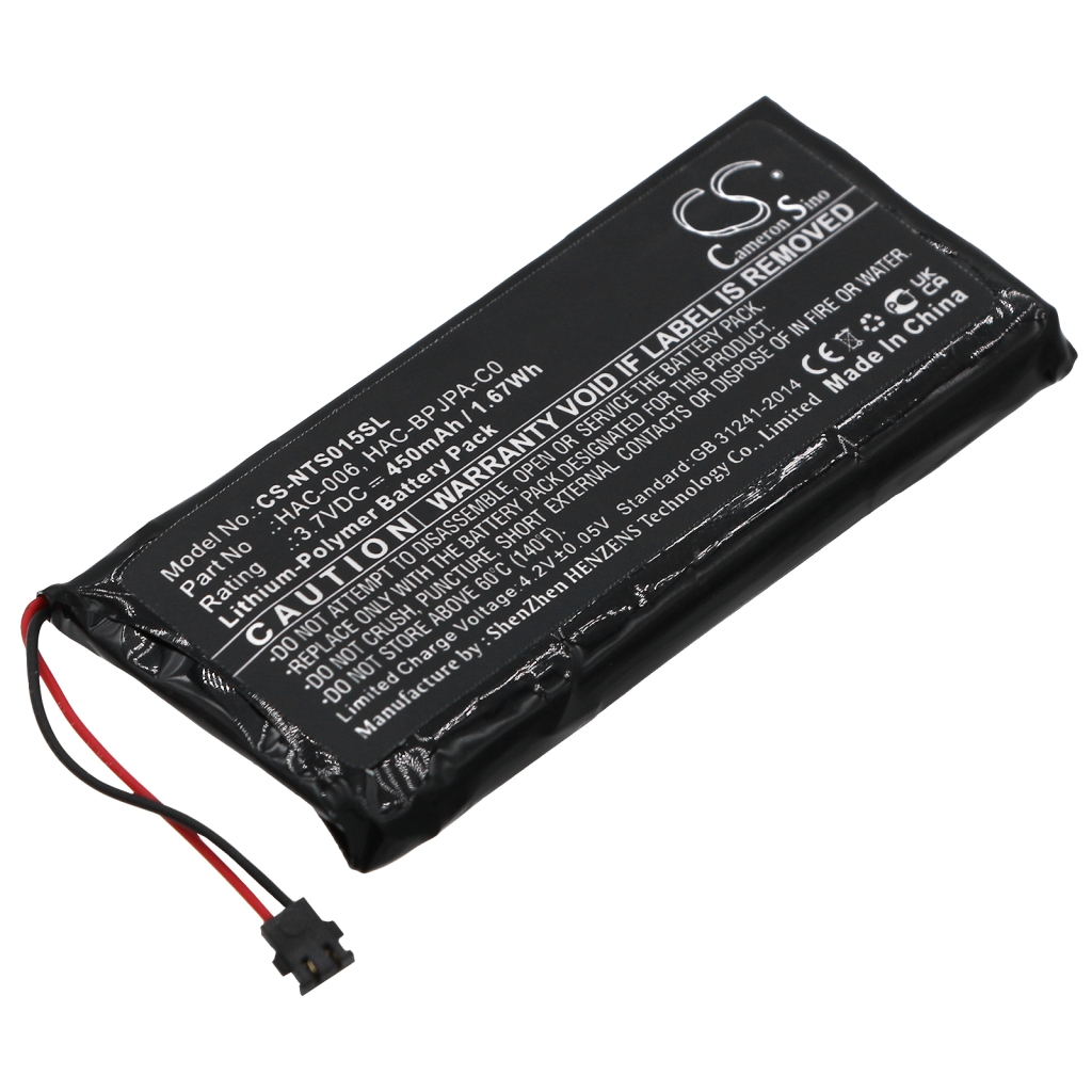 Baterija za igre, PSP, NDS Nintendo HAC-016