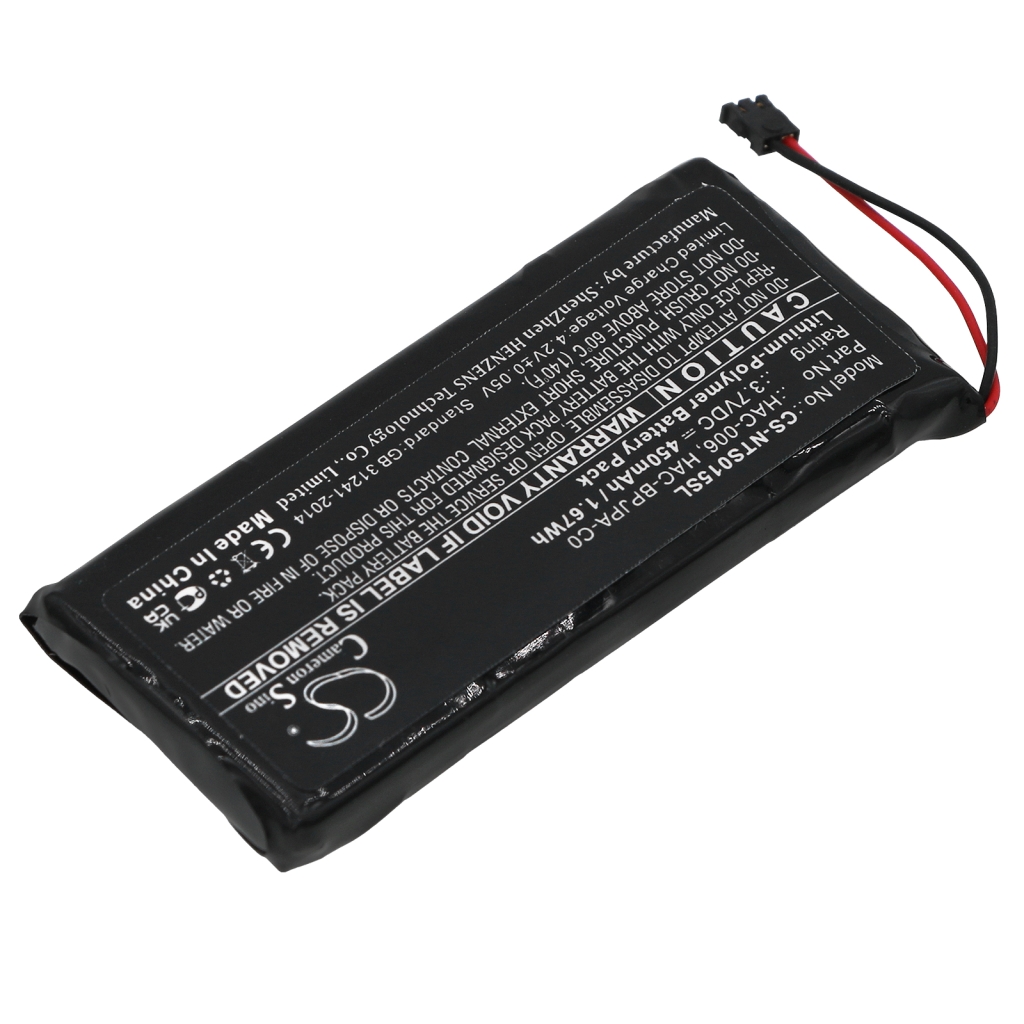 Baterija za igre, PSP, NDS Nintendo HAC-016